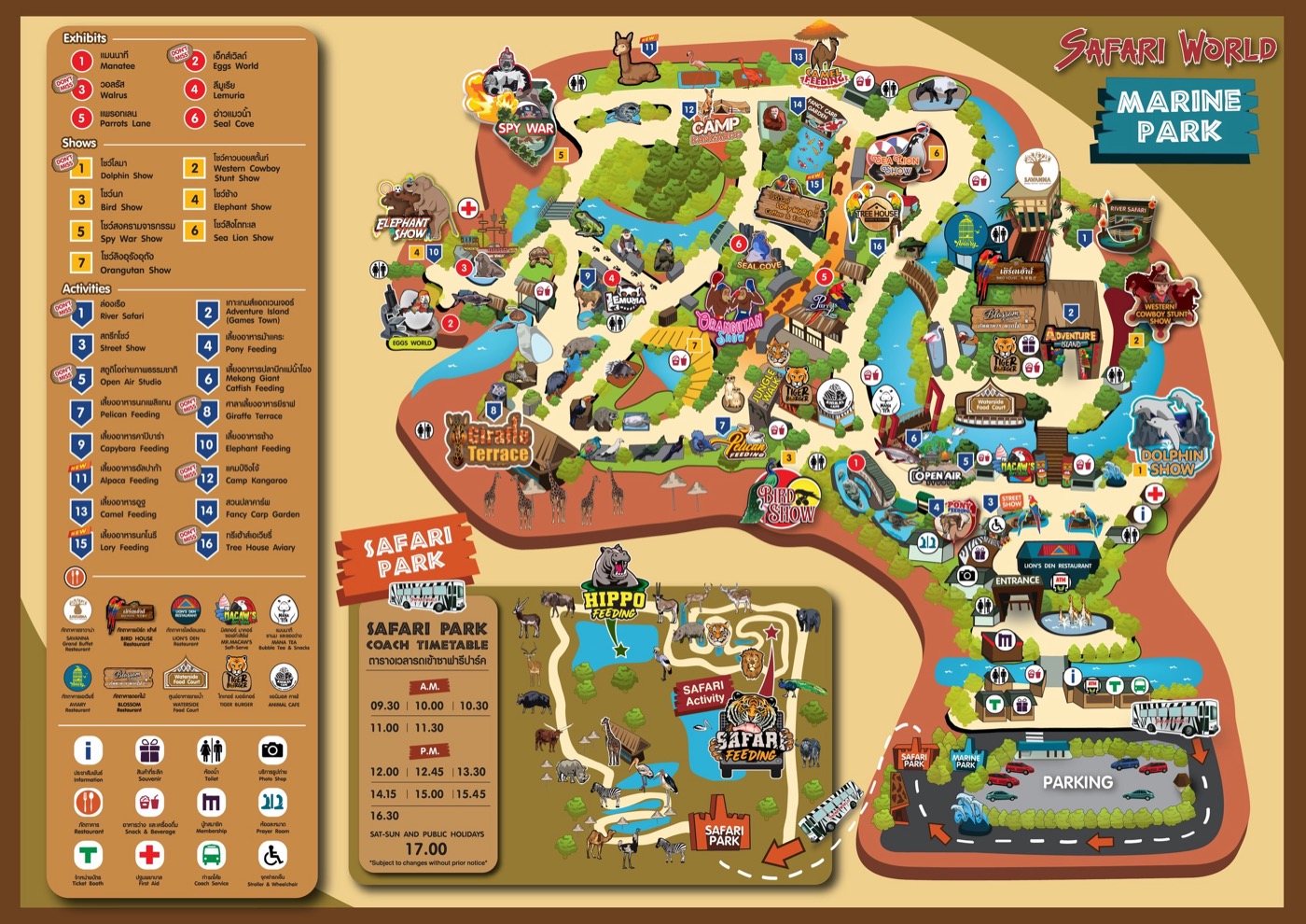 Visitor map preview