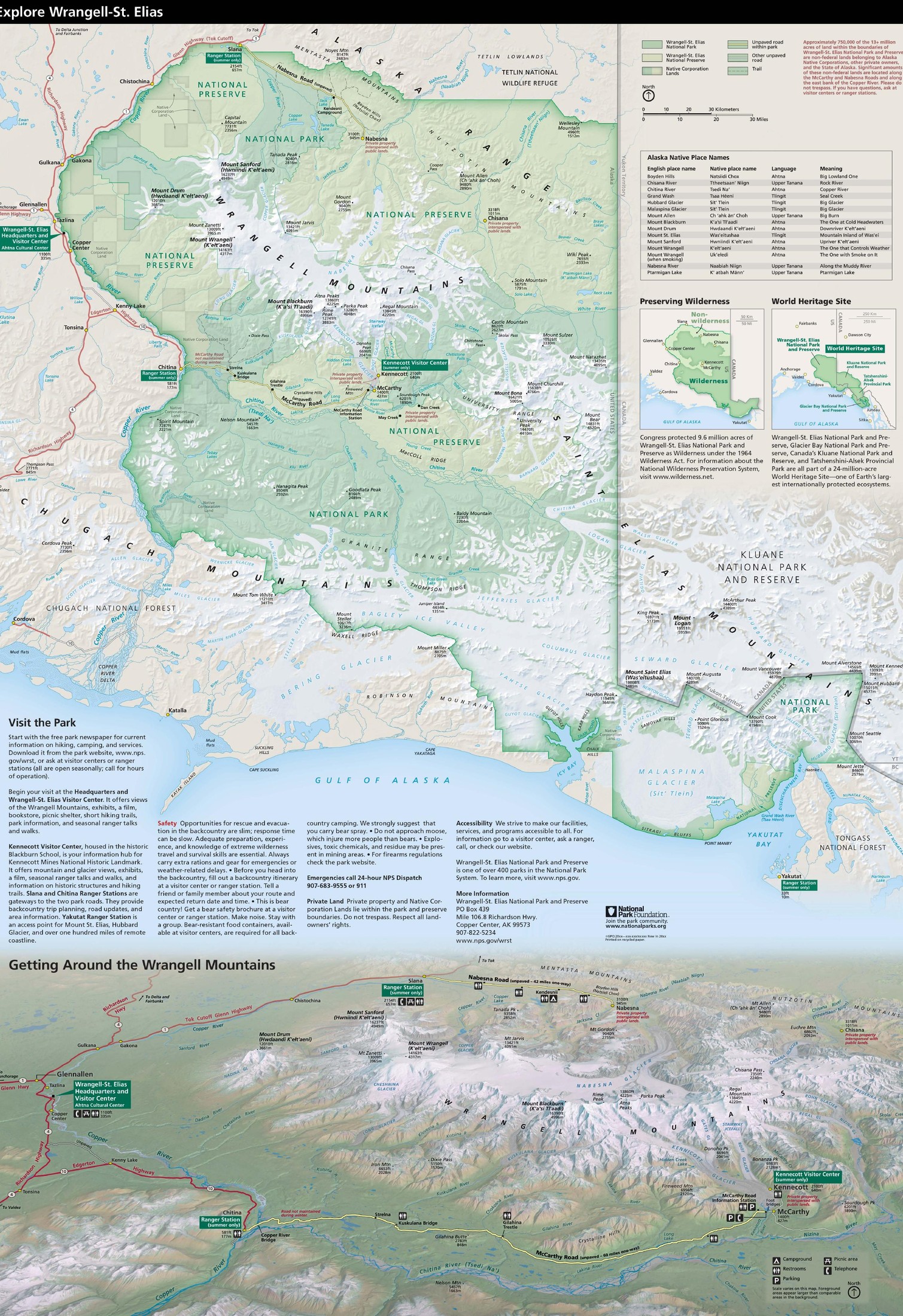 Visitor map preview